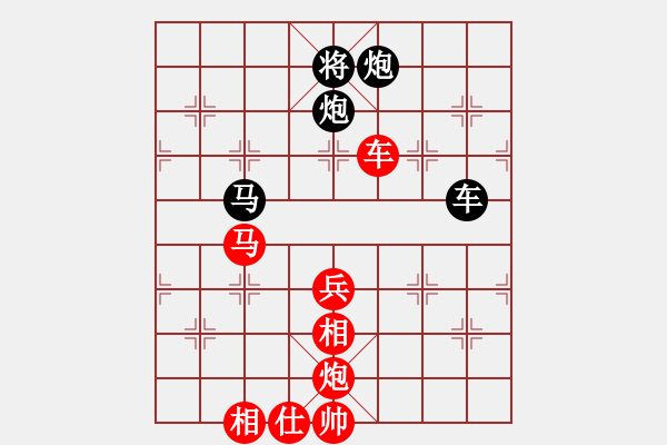 象棋棋譜圖片：空無(地煞)-勝-小心啊小心(2星) - 步數(shù)：110 