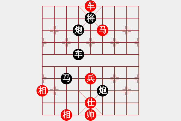 象棋棋譜圖片：空無(地煞)-勝-小心啊小心(2星) - 步數(shù)：135 