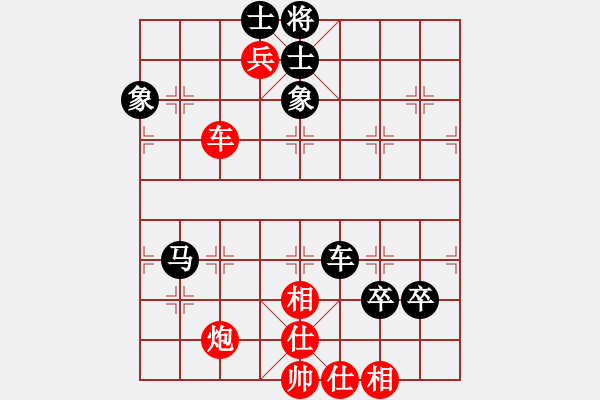 象棋棋譜圖片：上海 孫勇征 和 湖北 洪智 - 步數(shù)：130 