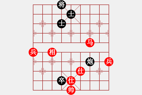 象棋棋譜圖片：大將第一(9星)-負(fù)-梁山劉唐(7星) - 步數(shù)：100 