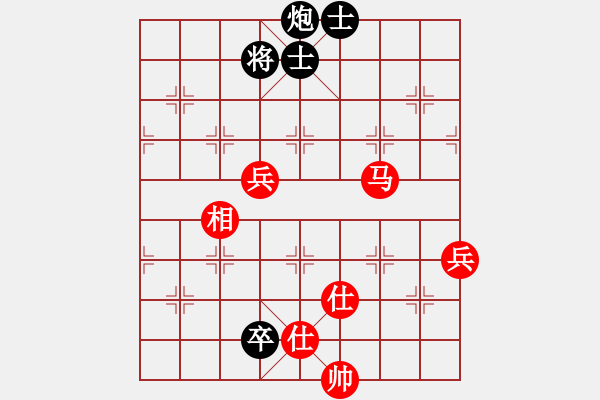 象棋棋譜圖片：大將第一(9星)-負(fù)-梁山劉唐(7星) - 步數(shù)：110 