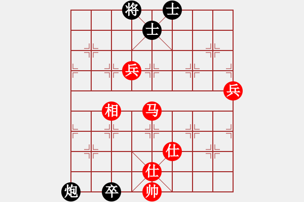 象棋棋譜圖片：大將第一(9星)-負(fù)-梁山劉唐(7星) - 步數(shù)：120 