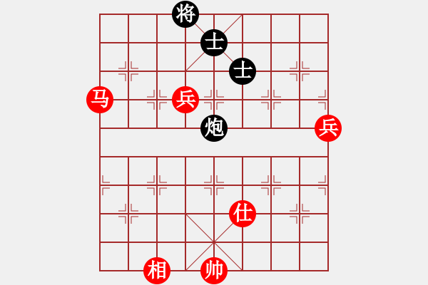 象棋棋譜圖片：大將第一(9星)-負(fù)-梁山劉唐(7星) - 步數(shù)：130 