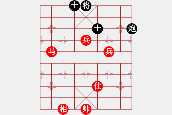 象棋棋譜圖片：大將第一(9星)-負(fù)-梁山劉唐(7星) - 步數(shù)：140 