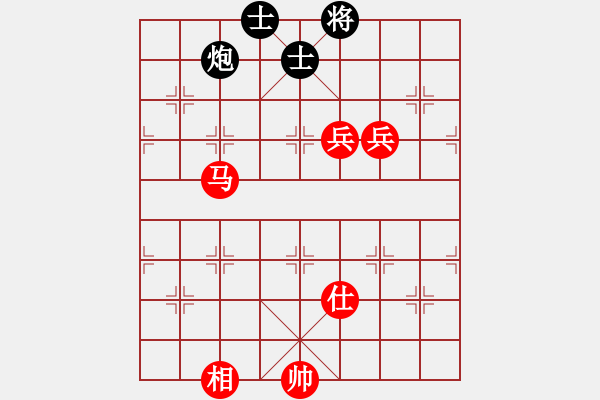 象棋棋譜圖片：大將第一(9星)-負(fù)-梁山劉唐(7星) - 步數(shù)：150 