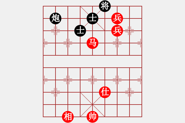 象棋棋譜圖片：大將第一(9星)-負(fù)-梁山劉唐(7星) - 步數(shù)：160 