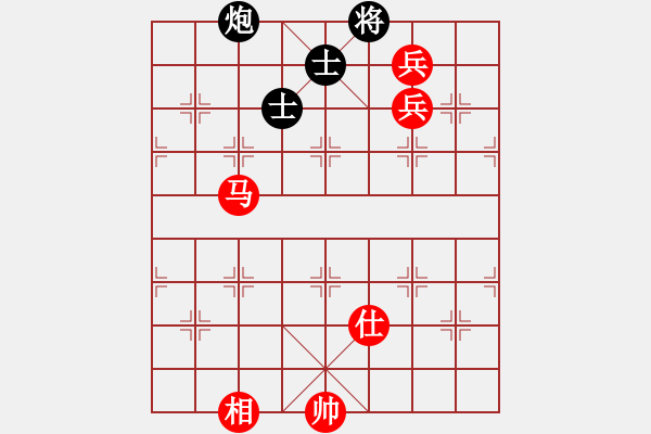 象棋棋譜圖片：大將第一(9星)-負(fù)-梁山劉唐(7星) - 步數(shù)：170 