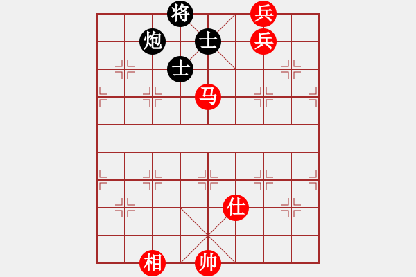 象棋棋譜圖片：大將第一(9星)-負(fù)-梁山劉唐(7星) - 步數(shù)：180 