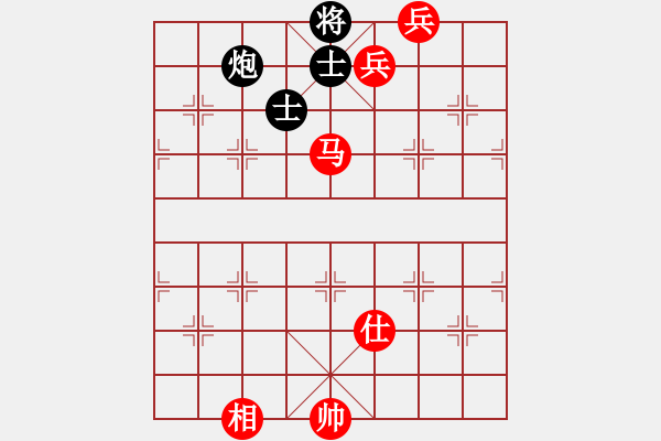 象棋棋譜圖片：大將第一(9星)-負(fù)-梁山劉唐(7星) - 步數(shù)：190 