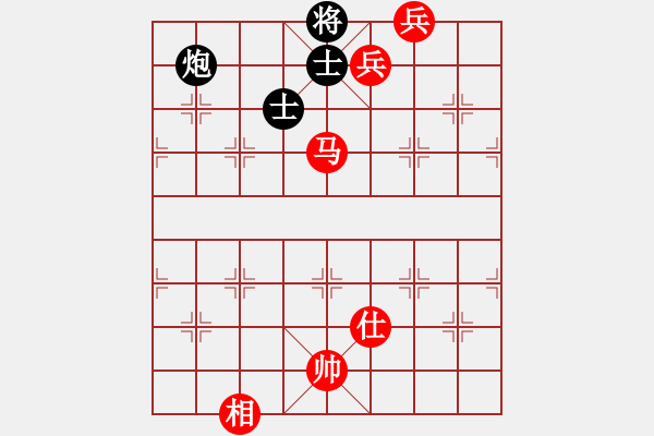 象棋棋譜圖片：大將第一(9星)-負(fù)-梁山劉唐(7星) - 步數(shù)：200 