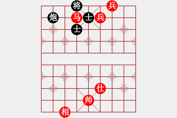 象棋棋譜圖片：大將第一(9星)-負(fù)-梁山劉唐(7星) - 步數(shù)：210 