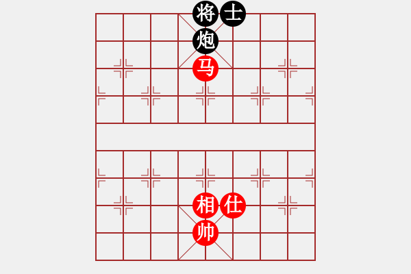 象棋棋譜圖片：大將第一(9星)-負(fù)-梁山劉唐(7星) - 步數(shù)：220 