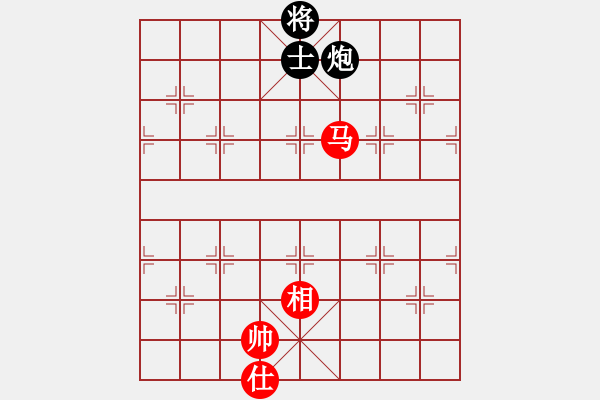 象棋棋譜圖片：大將第一(9星)-負(fù)-梁山劉唐(7星) - 步數(shù)：230 