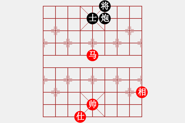 象棋棋譜圖片：大將第一(9星)-負(fù)-梁山劉唐(7星) - 步數(shù)：240 