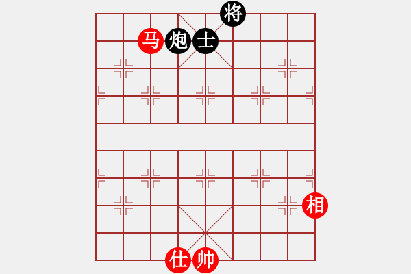 象棋棋譜圖片：大將第一(9星)-負(fù)-梁山劉唐(7星) - 步數(shù)：260 