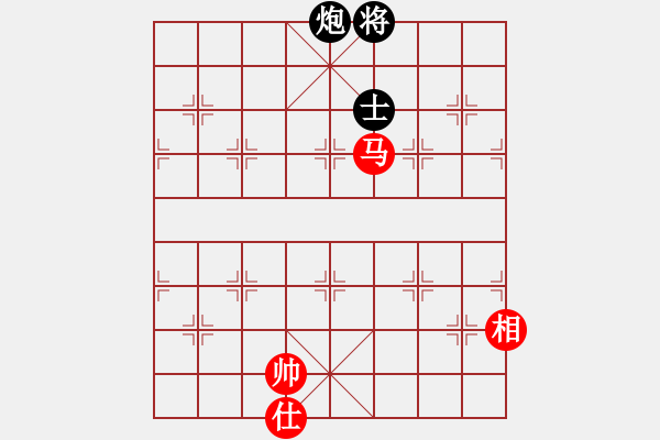 象棋棋譜圖片：大將第一(9星)-負(fù)-梁山劉唐(7星) - 步數(shù)：270 