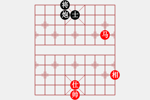 象棋棋譜圖片：大將第一(9星)-負(fù)-梁山劉唐(7星) - 步數(shù)：280 