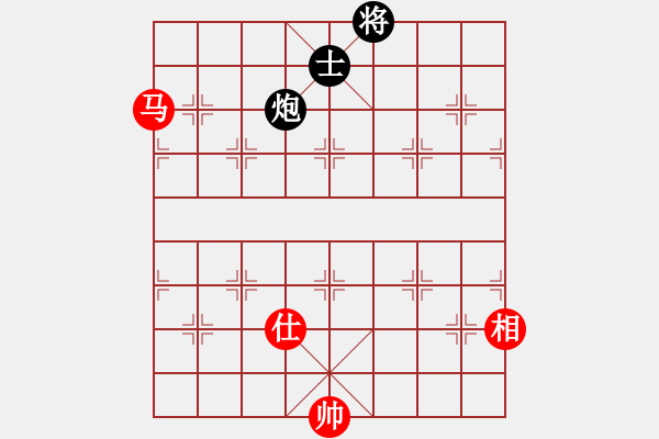 象棋棋譜圖片：大將第一(9星)-負(fù)-梁山劉唐(7星) - 步數(shù)：290 