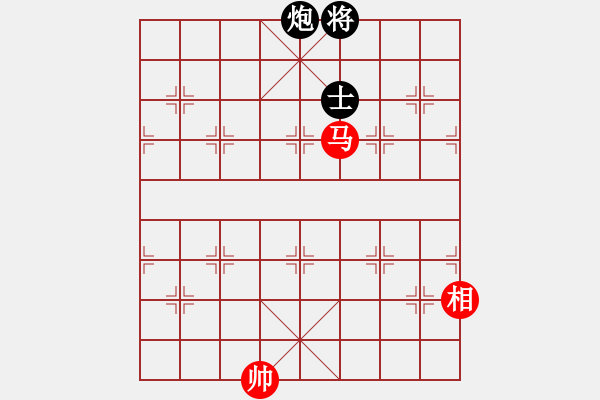 象棋棋譜圖片：大將第一(9星)-負(fù)-梁山劉唐(7星) - 步數(shù)：300 