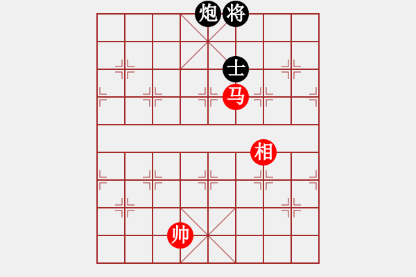 象棋棋譜圖片：大將第一(9星)-負(fù)-梁山劉唐(7星) - 步數(shù)：320 