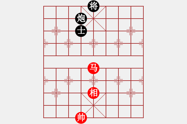 象棋棋譜圖片：大將第一(9星)-負(fù)-梁山劉唐(7星) - 步數(shù)：330 