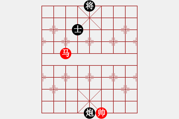 象棋棋譜圖片：大將第一(9星)-負(fù)-梁山劉唐(7星) - 步數(shù)：336 