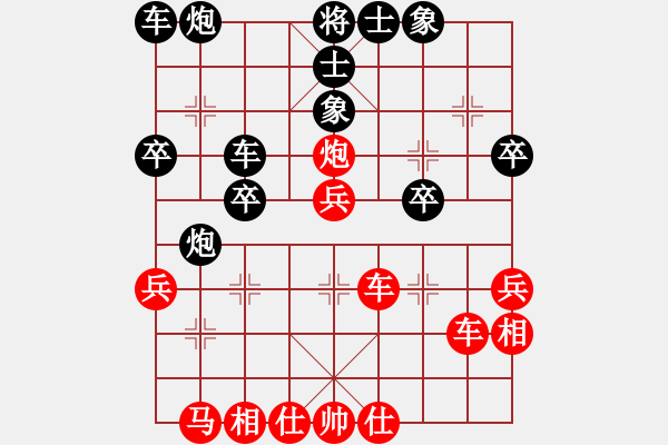 象棋棋譜圖片：大將第一(9星)-負(fù)-梁山劉唐(7星) - 步數(shù)：40 