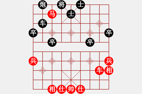 象棋棋譜圖片：大將第一(9星)-負(fù)-梁山劉唐(7星) - 步數(shù)：60 