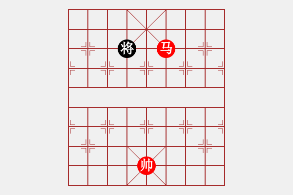 象棋棋譜圖片：馬巧勝單象 - 步數(shù)：25 