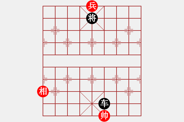 象棋棋譜圖片：096局 炮火飛揚 紅先和 - 步數(shù)：30 