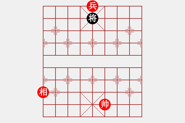 象棋棋譜圖片：096局 炮火飛揚 紅先和 - 步數(shù)：31 