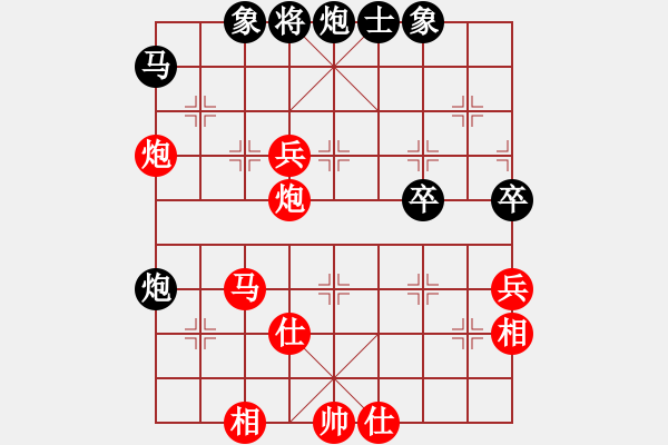 象棋棋譜圖片：seraphim(1段)-勝-koop(6段) - 步數(shù)：57 