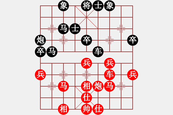 象棋棋譜圖片：謝業(yè)枧 先和 陳翀 - 步數(shù)：50 