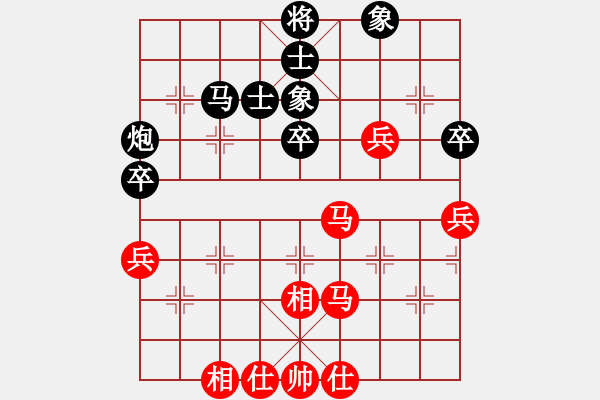 象棋棋譜圖片：謝業(yè)枧 先和 陳翀 - 步數(shù)：71 