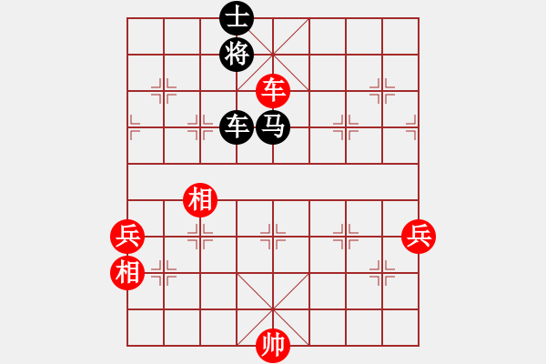 象棋棋譜圖片：中炮正馬對鴛鴦炮5 - 步數(shù)：140 