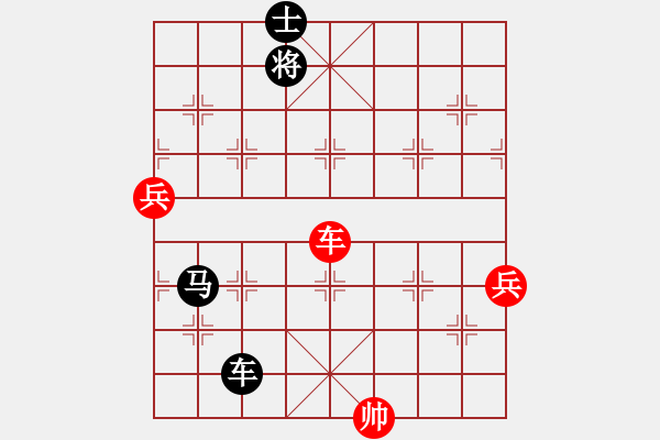 象棋棋譜圖片：中炮正馬對鴛鴦炮5 - 步數(shù)：160 