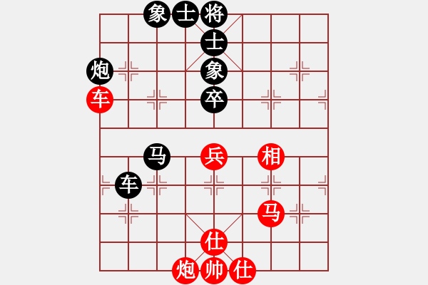 象棋棋譜圖片：深圳 劉星 負(fù) 大連 卜鳳波 - 步數(shù)：110 