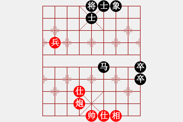 象棋棋谱图片：刘殿中 红和 张晓平 - 步数：100 
