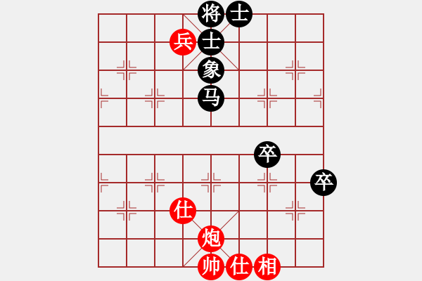 象棋棋谱图片：刘殿中 红和 张晓平 - 步数：109 
