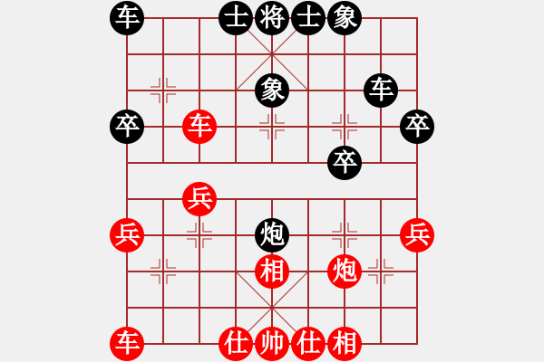 象棋棋谱图片：王建鸣 先和 朱明辉 - 步数：30 
