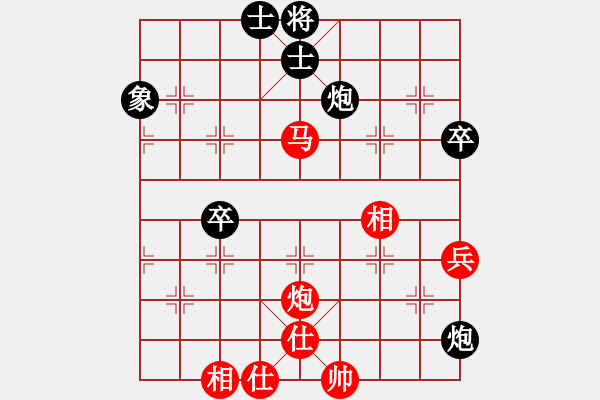 象棋棋譜圖片：亭亭(日帥)-和-fuhaoaaaaa(5段) - 步數(shù)：100 