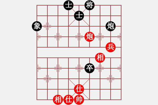 象棋棋譜圖片：亭亭(日帥)-和-fuhaoaaaaa(5段) - 步數(shù)：120 