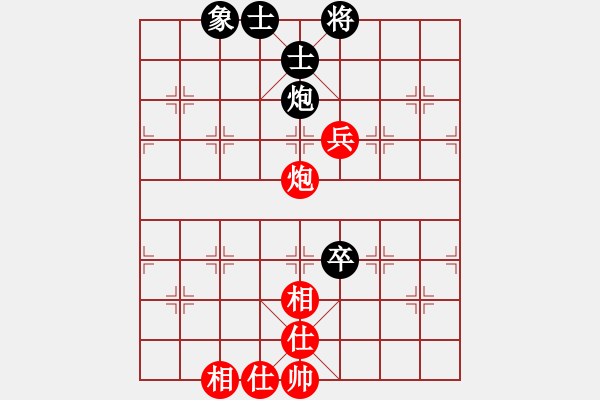 象棋棋譜圖片：亭亭(日帥)-和-fuhaoaaaaa(5段) - 步數(shù)：140 