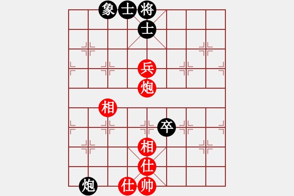 象棋棋譜圖片：亭亭(日帥)-和-fuhaoaaaaa(5段) - 步數(shù)：150 