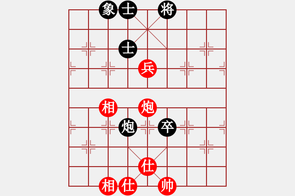 象棋棋譜圖片：亭亭(日帥)-和-fuhaoaaaaa(5段) - 步數(shù)：160 