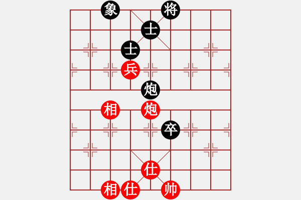 象棋棋譜圖片：亭亭(日帥)-和-fuhaoaaaaa(5段) - 步數(shù)：170 