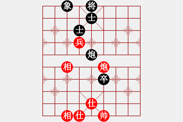 象棋棋譜圖片：亭亭(日帥)-和-fuhaoaaaaa(5段) - 步數(shù)：180 