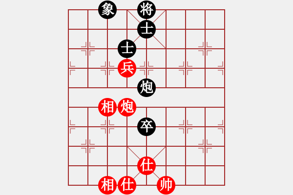 象棋棋譜圖片：亭亭(日帥)-和-fuhaoaaaaa(5段) - 步數(shù)：190 