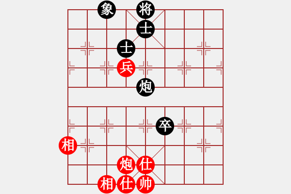 象棋棋譜圖片：亭亭(日帥)-和-fuhaoaaaaa(5段) - 步數(shù)：200 