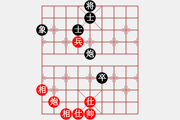 象棋棋譜圖片：亭亭(日帥)-和-fuhaoaaaaa(5段) - 步數(shù)：210 